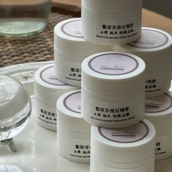 紫草芳香万用膏 - 图片 4